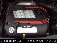 VW GOLF IV 2, 3 V5 GTI AGZ ДВИГАТЕЛЬ