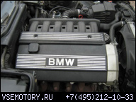ДВИГАТЕЛЬ M50B20 BMW E36 E30 E34 KOMPLATNY ИЛИ NA CZ.