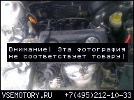 ДВИГАТЕЛЬ В СБОРЕ VW POLO 9N 1.2 6V 54KM 2004R