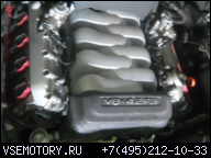 ДВИГАТЕЛЬ 4.2 FSI V8 BAR VW TOUAREG AUDI Q7 05-10R