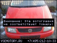 ДВИГАТЕЛЬ VW POLO 6N 1.4 8V AEX GOLF IBIZA CORDOBA