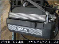 ДВИГАТЕЛЬ Б.У. AUS BMW 323I - 125KW 170PS 2494 CCM 2, 5 ЛИТРА(ОВ) E46 LIMO