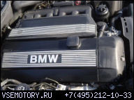 ДВИГАТЕЛЬ BMW E39 E46 2.2 M54 320I 520I ПОСЛЕ РЕСТАЙЛА