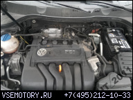 VW PASSAT B6 2, 0 FSI BLR 150 Л.С. ДВИГАТЕЛЬ 119 ТЫС KM