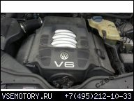 VW PASSAT B5 AUDI 2.8 V6 ДВИГАТЕЛЬ БЕЗ НАВЕСНОГО ОБОРУДОВАНИЯ APR F- VAT