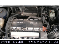 ДВИГАТЕЛЬ VOLVO V70 S70 2.0 MPI DOHC 73KW 97-00 5CYL