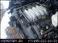 ДВИГАТЕЛЬ AUDI A6 4.2 V8 300KM ARS