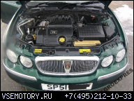 ДВИГАТЕЛЬ ROVER 75 2.5 V6 25K4F 177 Л.С. БЕНЗИН