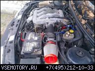 ДВИГАТЕЛЬ FORD 2.5 V6 24V 170 Л.С. 171KM MONDEO MK2 MK3