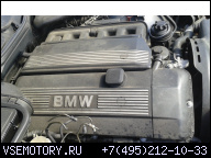 BMW E39 E46 2.5 БЕНЗИН 170 KM ДВИГАТЕЛЬ