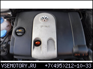 VW GOLF V 1.6 FSI ДВИГАТЕЛЬ BAG