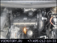 FORD GALAXY VW SHARAN MK2 ДВИГАТЕЛЬ 1.9 TDI 90 Л.С..
