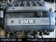 BMW E36 320I M52 ДВИГАТЕЛЬ 206S3-VANOS AB 9/95