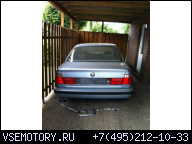 BMW 535I E34 ГОД ВЫПУСКА 1991 211PS