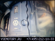 ДВИГАТЕЛЬ ADR VW PASSAT B5 1, 8 20V