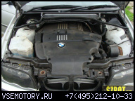 BMW E46 E39 ДВИГАТЕЛЬ 2.0D M47 M47D20 136KM ГАРАНТИЯ