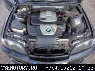 ДВИГАТЕЛЬ M47N 204D4 BMW E46 ПОСЛЕ РЕСТАЙЛА 320D 2.0D 150 Л.С.
