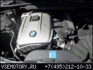 2006 BMW 325I 325XI 330I 330XI 3.0L 06 Z4 E90 E85 ДВИГАТЕЛЬ / МОТОР ТОЛЬКО 54K