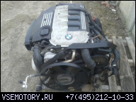 BMW E39 E46 E38 E53 X5 3.0 D M57 194KM ДВИГАТЕЛЬ 530