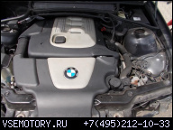 BMW E46 X3 320D M47 ДВИГАТЕЛЬ НАСОС ФОРСУНКИ 2.0 150 Л.С.