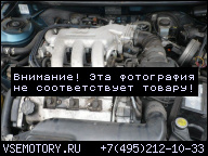 ДВИГАТЕЛЬ 2, 5 V6 MAZDA 626 MX6 FORD PROBE