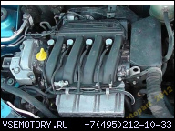 ДВИГАТЕЛЬ RENAULT CLIO II MEGANE 1.4 16V K4J B711