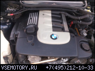 BMW E46 330D ДВИГАТЕЛЬ 3.0D M57D30 ГАРАНТИЯ