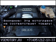 ДВИГАТЕЛЬ AUDI A4 B6 2.4 V6 00-06R ГАРАНТИЯ BDV
