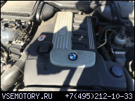 ДВИГАТЕЛЬ M57 3, 0 D W МАШИНЕ ДЛЯ BMW E39, E46, E38