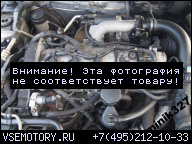 VOLVO V40 S40 1.9 DCI 116 Л.С. 102KM ДВИГАТЕЛЬ F9K