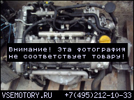 ДВИГАТЕЛЬ В СБОРЕ ALFA ROMEO 159 156 GT 1.9JTD 150K