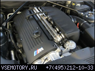 BMW M3 E46 Z4M S54 S54B32 ДВИГАТЕЛЬ 3.2 343KM 2006Г.
