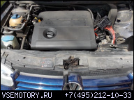 ДВИГАТЕЛЬ AZD VW GOLF IV BORA SEAT LEON 1.6 16V