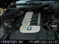 BMW E39 525D 2, 5 2.5 ДВИГАТЕЛЬ MOTOR БЕЗ НАВЕСНОГО ОБОРУДОВАНИЯ НАСОС