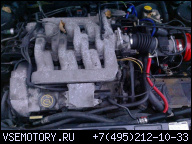 ДВИГАТЕЛЬ 2.5 V6 24V DURATEC FORD MONDEO COUGAR 171KM