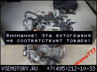 ДВИГАТЕЛЬ MOTOR TOYOTA COROLLA E15 1.4 D4D 09-12
