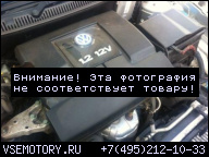 ДВИГАТЕЛЬ VW POLO III 1.2 12V 94-01R ГАРАНТИЯ AZQ