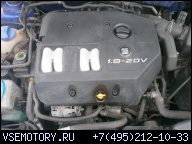 ДВИГАТЕЛЬ VW GOLF IV 1.8 20V AGN 2000R 156TYS.KM