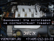 ДВИГАТЕЛЬ FORD MONDEO MK3 2, 5 V6 2001 ГОД ODPALA