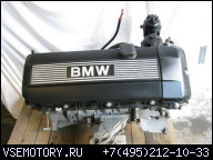 BMW E46 330 330I E39 530 E65 730 ДВИГАТЕЛЬ M54B30 M54 B30