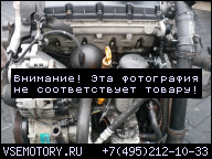 ДВИГАТЕЛЬ В СБОРЕ RENAULT VOLVO V40 S40 01/04Г. F9K