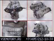 ДВИГАТЕЛЬ - LEXUS RX-300 3.0 V6 VVTI 1MZ-FE