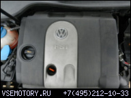 ДВИГАТЕЛЬ 1.4 FSI BLN VW GOLF SEAT SKODA 130 ТЫС