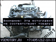 ДВИГАТЕЛЬ FORD TRANSIT 2.2 TDCI SRFB 09Г. 115 Л.С.