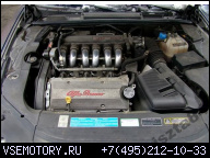 ДВИГАТЕЛЬ ALFA ROMEO 166 2.5 V6 2004R AR36