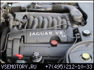 ДВИГАТЕЛЬ JAGUAR XJ8 XJ308 3.2 V8