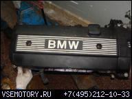 BMW E39 2.5 B ДВИГАТЕЛЬ