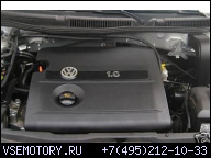 VW BORA GOLF 4 SEAT LEON 1, 6 16V 16 V ДВИГАТЕЛЬ AUS 105 Л.С.