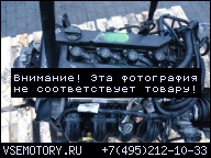 ДВИГАТЕЛЬ В СБОРЕ FORD GALAXY SMAX 2.0 16V AOWA 08Г.