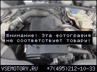 ДВИГАТЕЛЬ VW PASSAT B5 AUDI A4 1.6 8V AHL ГАРАНТИЯ
